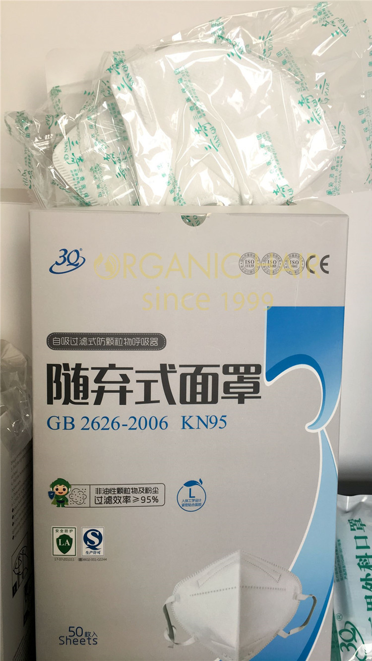 KN95 masks wholesale RB42